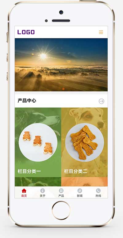 (PC+WAP)宠物饲养饲料宠物用品企业网站手机端模板展示图片