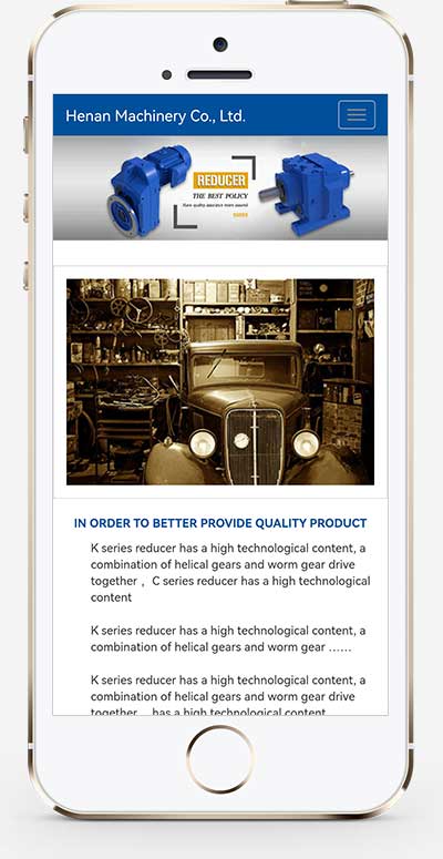 (自适应手机端)html5响应式机械设备减速机外贸网站源码模板手机端展示图片