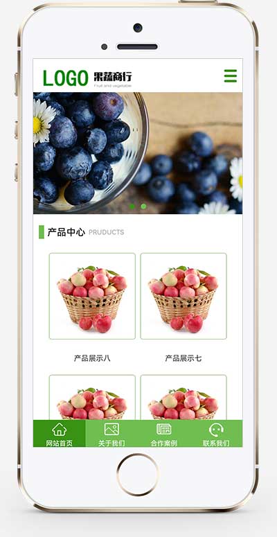 (PC+WAP)绿色精美水果蔬菜配送企业网站手机端模板展示图片