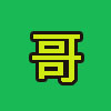 企业模板