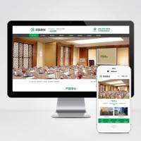 (PC+WAP)绿色高端精美装修建材类企业网站模板