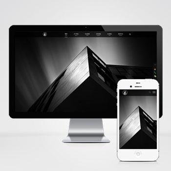 (自适应手机版)html5响应式黑色风格室内装修建筑设计装修公司网站源码
