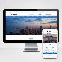 (自适应手机版)html5响应式蓝色大气机械重工企业网站源码